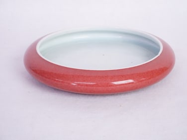 Chinese Peachbloom-Glazed Brush Washer,Qing Dyansty
