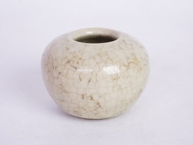 Small Chinese Ge Type Water Pot,Qing Dyansty