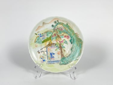 A Chinese Famille Rose 'Figures ' Porcelain Dish