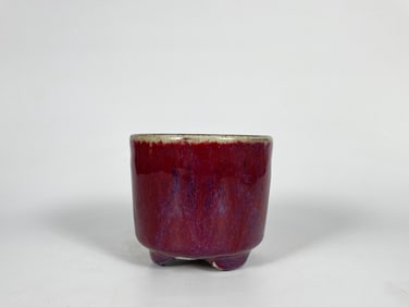 Chinese Flambe-Glazed Censer, 18th-19th Century