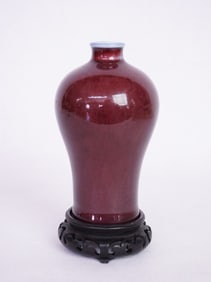 Chinese Flambe Glazed Meiping Vase with Mark and Wood Stand