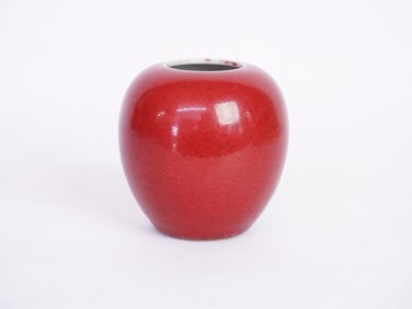 Chinese Red Glazed Brush Washer with Mark