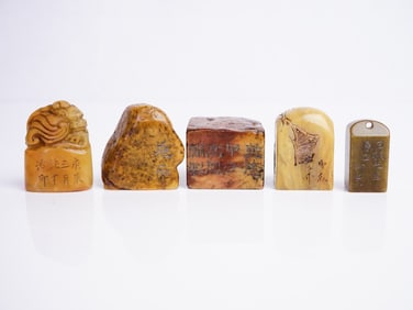 Group of 5 Chinese Soapstone Seals