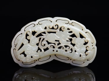 Fine Chinese Carved Jade 'Qilin and Boys' Plaque