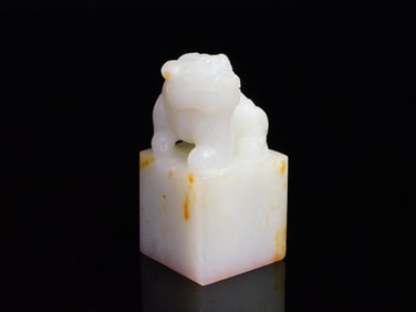 Chinese Jade 'Mythical Beast' Seal