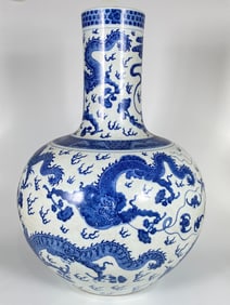 A Blue and White Porcelain Globular Vase with Dragon Writhing Amidst Clouds, Qianglong, Qing Dynasty