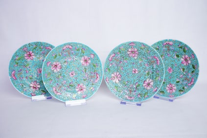 Set of 4 Chinese Turquoise-Ground Famille Rose Dishes,Repiblic Period