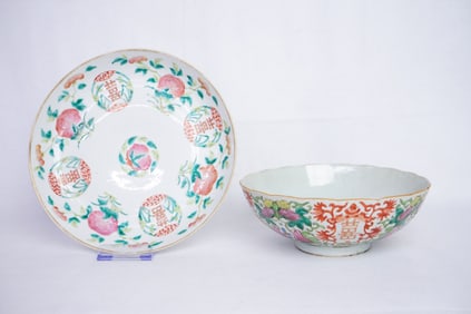 A Chinese Famille Roese Plate and A Bowl,19th Century