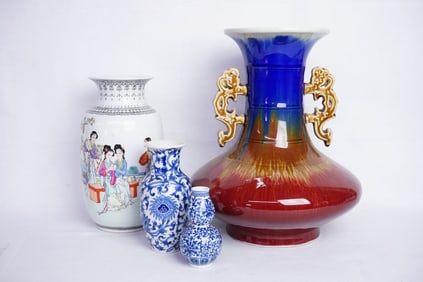Group of Chinese Porcelain Vases,1950s
