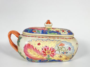Very Rare Chinese Export Famille Rose 'Tobacco Leaf' Bourdaloue Female Chamber Pot, 18th Century