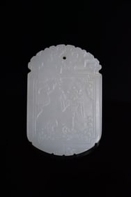 Chinese Carved White Jade Plaque,Qing Dynasty