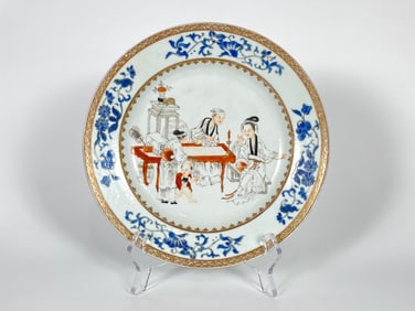 Fine Chinese Export Famille Rose Porcelain Plate