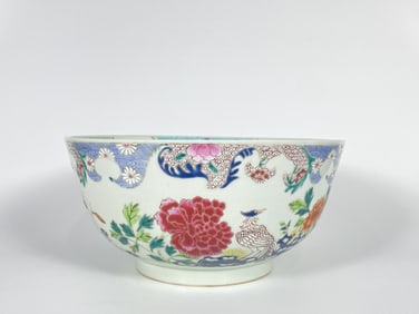 Chinese Export Famille Rose Punch Bowl, 19th Century