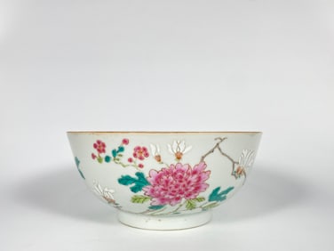 Chinese Export Famille Rose Bowl, 18th-19th Century