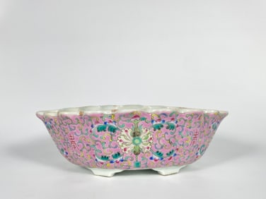 Chinese Pink and Turquoise Enamel Porcelain Planter, 19th Century