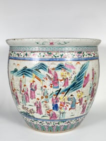 Chinese Famille Rose 'Figural' Fish Bowl,Qing Dynasty, 19th Century