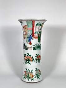 Chinese Famille Verte 'officials' Beaker Vase, Kangxi, Qing Dynasty