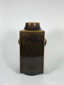 Chinese Brown Glaze  Elephant Handle 'Cong'Vase,Qing Dynasty, Gungxu