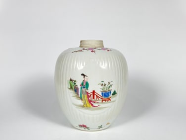 A Chinese Famille-Rose Porcelain Jar