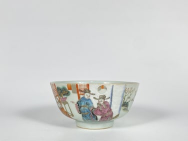 Chinese Famille Rose Porcelain 'officials' Bowl, Tongzhi Mark