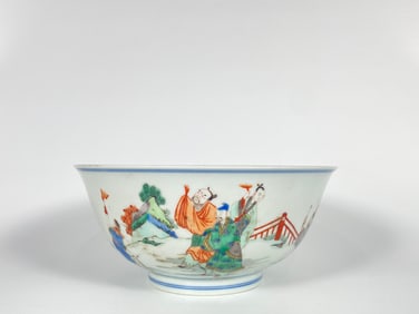Chinese Famille Verte 'Figural'Famille Rose Bowl, Yongzheng Mark