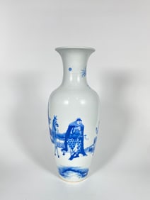 A Blue and White 'Figural' Bottle Porcelain Vase
