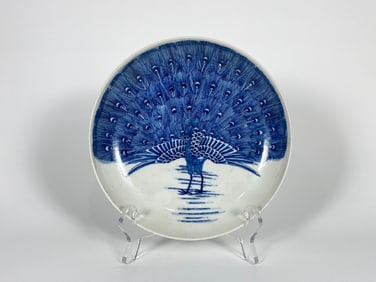 Chinese Blue and White Peacock Pattern Plate