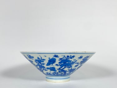 Chinese Blue and White 'Floral'Porcelain Conical Bowl