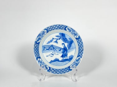 Chinese Blue and White Figure Garden Dish