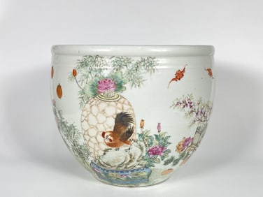A Chinese Famille Rose Jardiniere