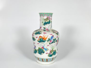 A Chinese Famille Rose 'Goldfish' Porcelain Vase