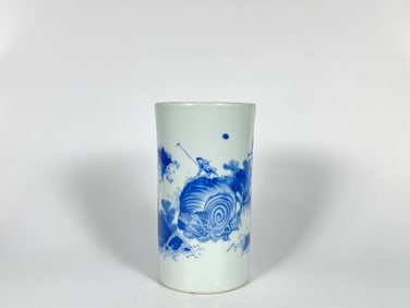 A Chinese Blue and White 'Elephant' Brush Pot