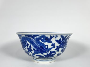 A Blue and White 'Dragon'  Official Bowl with Mark