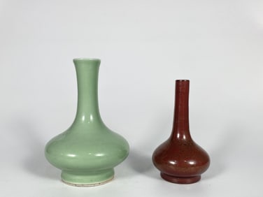 Lot of Two Red and Green Glazed Bottle Vase