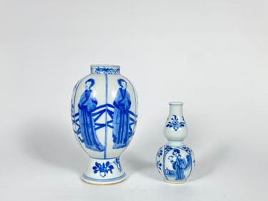 Lot of Two Chinese Mini Blue and White 'Figural' Porcelain Vase