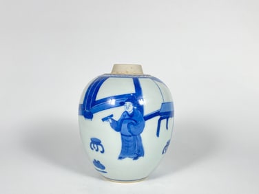 Chinese  Blue and White 'Figural' Porcelain Jar