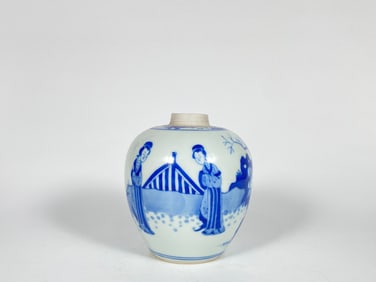 Chinese Blue-and-White 'Court Lady' Ginger Jar