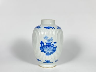 A Fine Chinese Blue and White Jar,Signed Bo Gu Zhai ,Kangxi