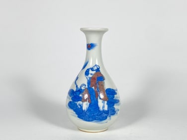 A Chinese Copper-Red- and Underglaze-Blue-Decorated 'Immortal‘ Vase,Kangxi Mark