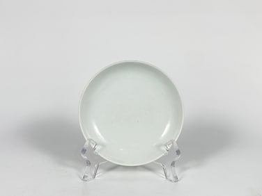 Chinese White Glaze Saucer with Underglazed Blue Poetic inscription