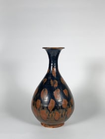 A Henan Black-Glazed Pear-Shaped Vase