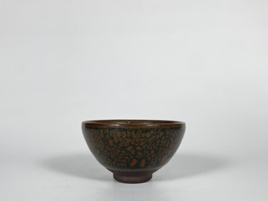 A Small Black-Glazed Russet ‘Oil Spot’ Bowl