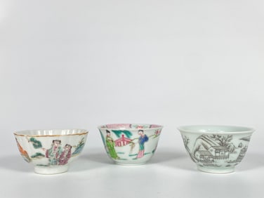 Chinese Famille Rose Porcelain Figural Bowls