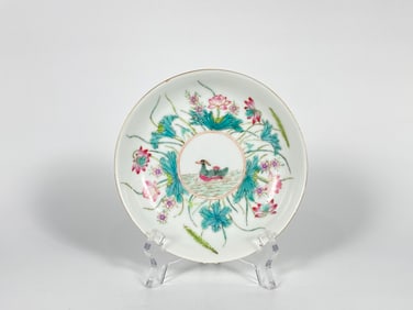 A Chinese Famille Rose 'Mandarin Duck' Porcelain Dish