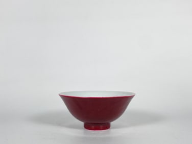 Chinese Monochrome Ruby-Pink Porcelain Bowl