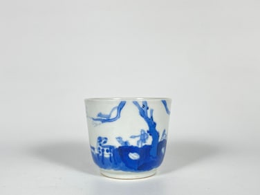 Rare Chinese Blue and White '12 Zodiac' Porcelain Tea Cup