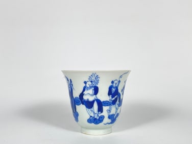 A Vine Cup with The '8 Taoist Immortals'Four-Character Mark