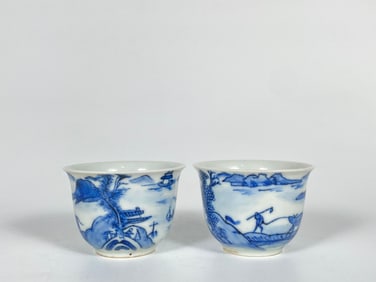Pair of Chinese Blue and White 'Landscape' Cups