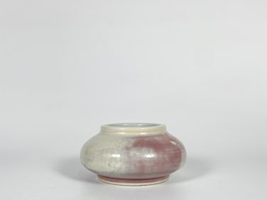 Chinese Peach Blossom Red Brush Washer