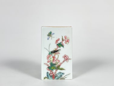 Chinese Famille Rose 'Grasshopper' Square Porcelain Vase
